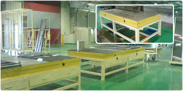 ���ӹ����_