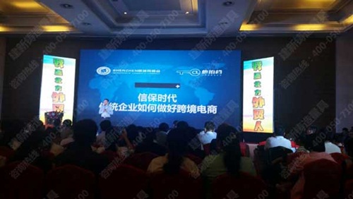 2015�׌��Ї��h�����羳�߷�Փ���ڜ����e��