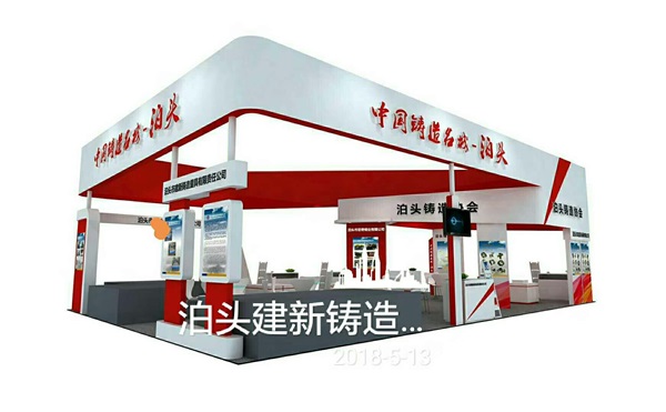 ��ʮ�����Ї�(gu��)��(gu��)�H�T�첩�[��(hu��)