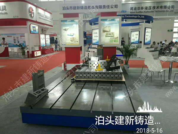 ��ʮ�����Ї�(gu��)��(gu��)�H�T�첩�[��(hu��)